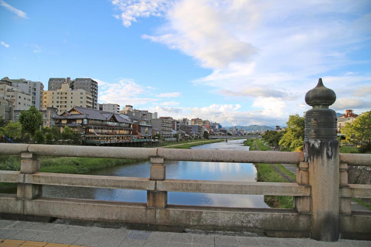 Kyoto Home Kiyomizu Exteriör bild