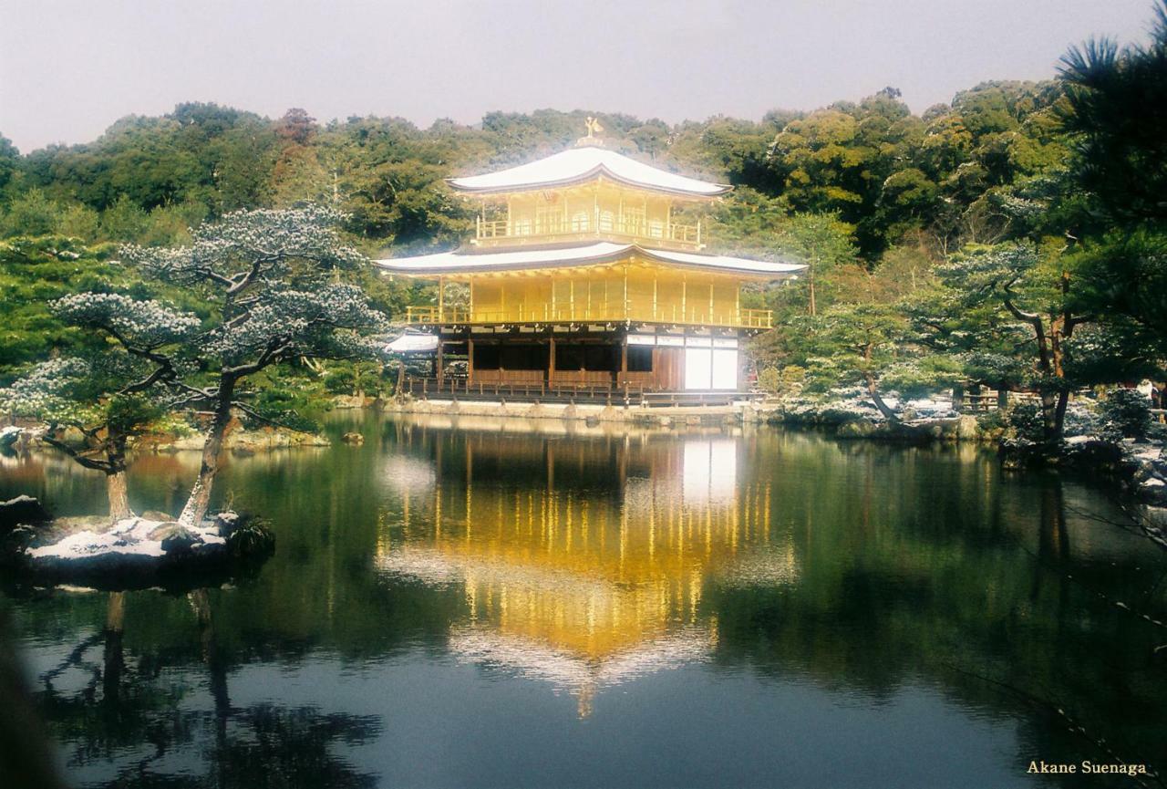 Kyoto Home Kiyomizu Exteriör bild